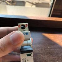 spalony wylacznik nadpradowy