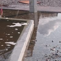 Nie dotykać! Urządzenie elektryczne