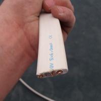 PRZEWÓD INSTALACYJNY PŁASKI YDYP 5X6