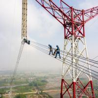 UHVDC Changji-Guquan