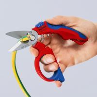 Knipex-nozyczki-950520sb