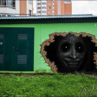 Graffiti trafostacja