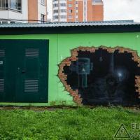 Jeż na stacji trafo mural Rosja