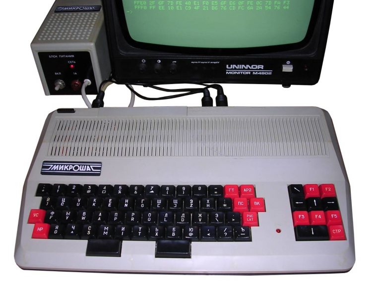 Mikrosza – radziecki komputer osobisty z 1987 roku