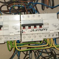 rcd_do_wymiany