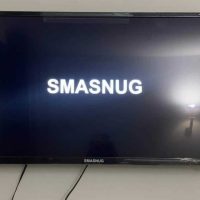 smasnug