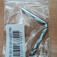 wiertło kątowe do trudno dostępnych miejsc