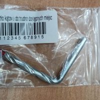 wiertlo_katowe_do_trudno_dostepnych_miejsc