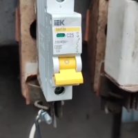 wkladka_bezpiecznikowa_c25