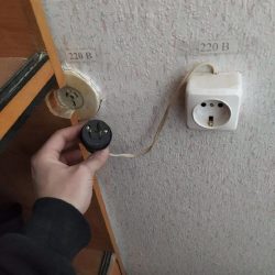 adapter natynkowy schuko