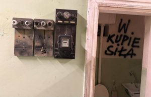 Prywatna toaleta publiczna przy ulicy Ćwiartki 3/4